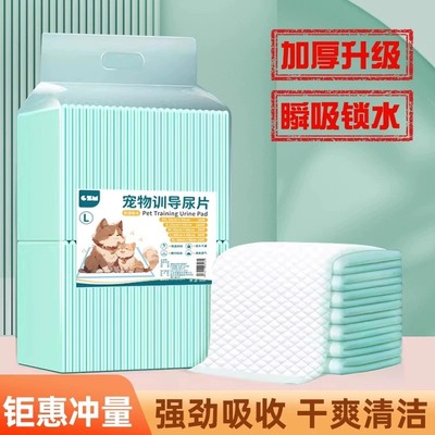 Bezi va tagliklar