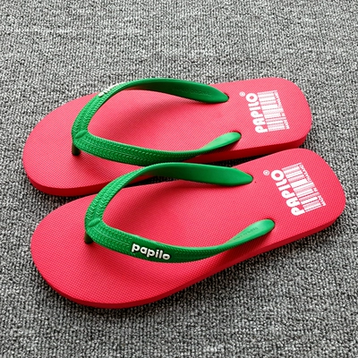 Flip-floplar va shiferlar