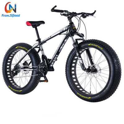 Velosipedlar