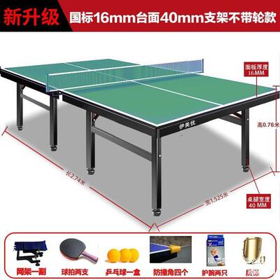 Stol tennisi stollari