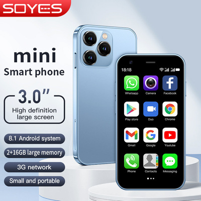 Smartfonlar