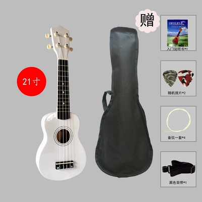 Ukulele
