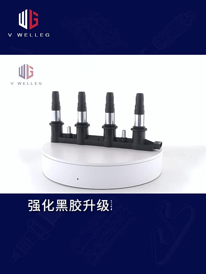 Chevrolet Cruze New Scenic Jing Cheng Ai Bobei New Jun Wei Yinglang XTGT yuqori bosimli sumka ateşleme bobiniga moslashtirilgan