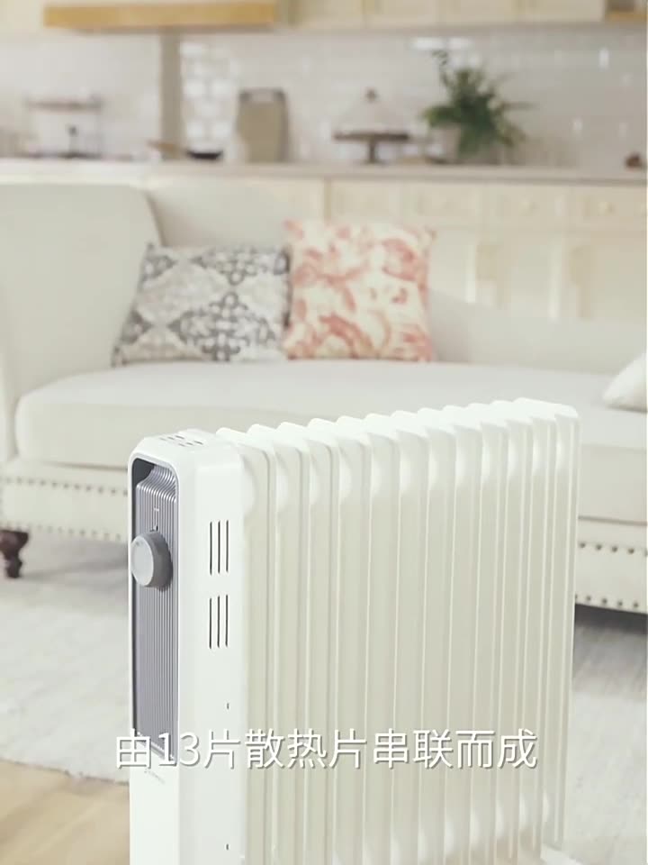 Airmate isitgichi maishiy elektr isitish moyi damlamasi energiyani tejovchi elektr energiyasini tejovchi radiator panjara HU13-X4